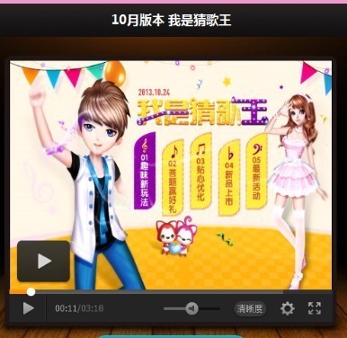 qq炫舞没有声音_qq炫舞进去后没有歌声_qq炫舞没声音怎么回事