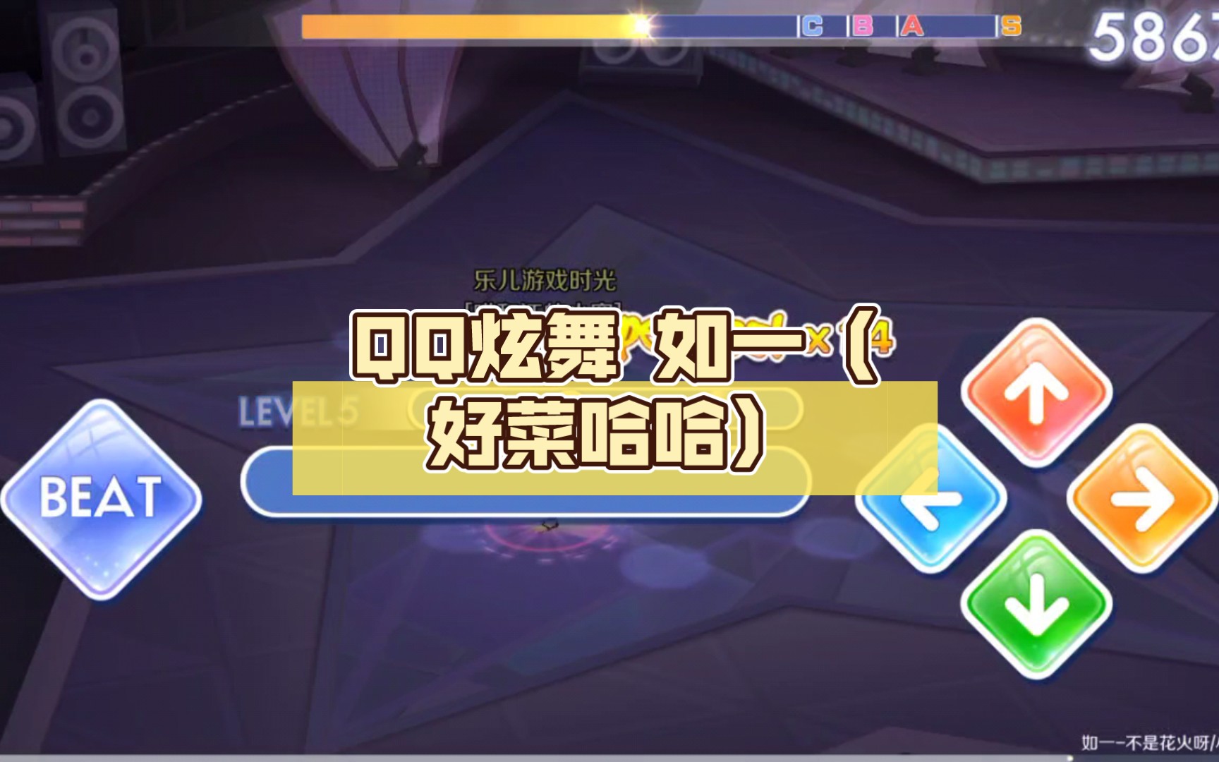 qq炫舞没声音怎么回事_qq炫舞进去后没有歌声_qq炫舞没有声音