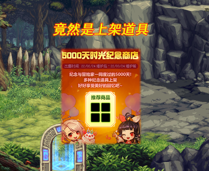 dnf2021天空套怎么搞_dnf天空套怎么弄_dnf天空套怎么弄2021