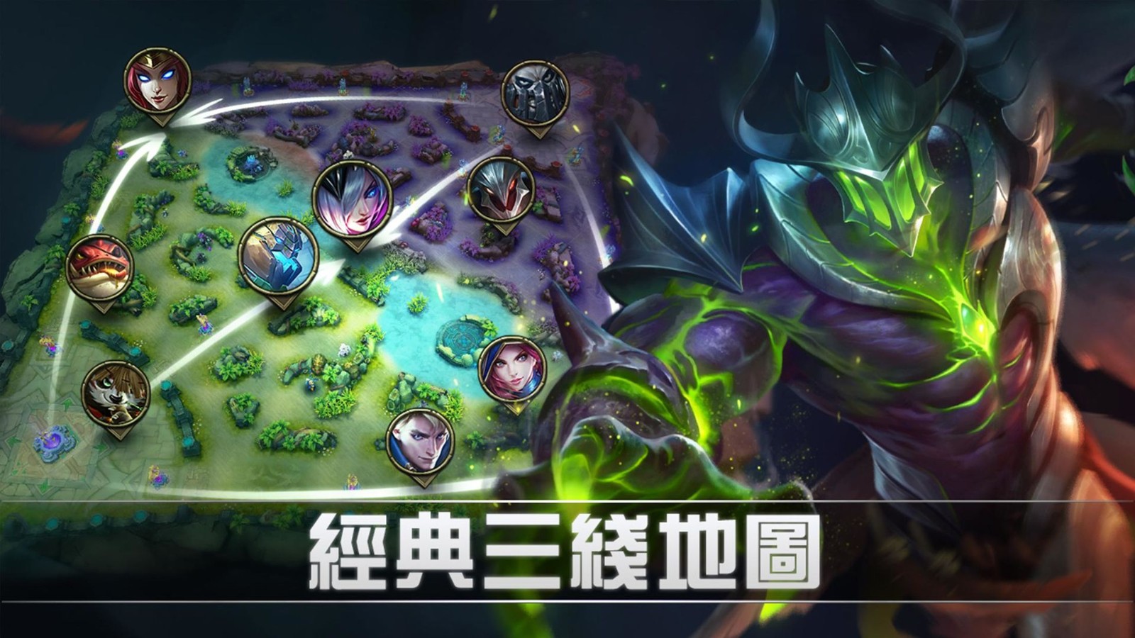 王者召唤吧_王者召唤Moba手游_王者召唤moba