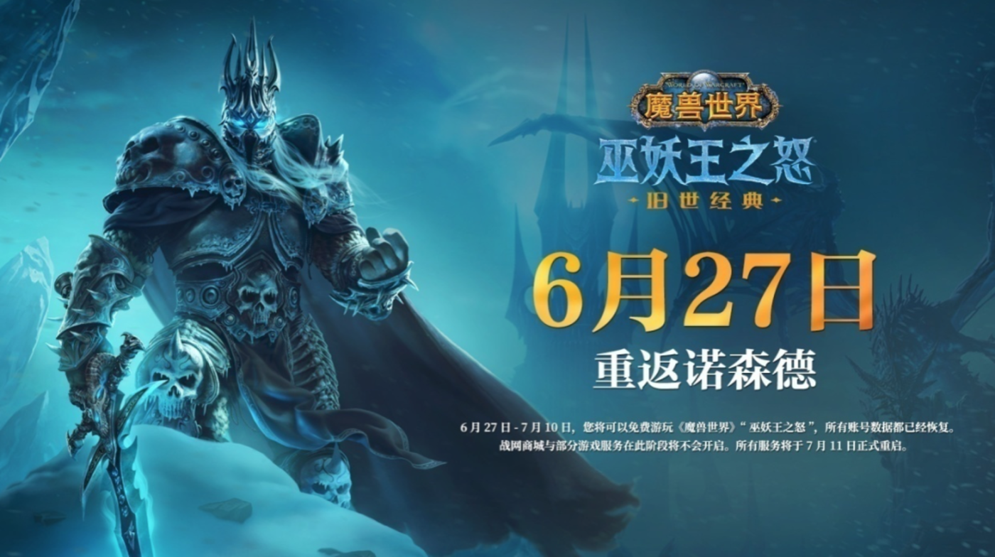 王者召唤moba_王者召唤Moba手游_王者召唤吧