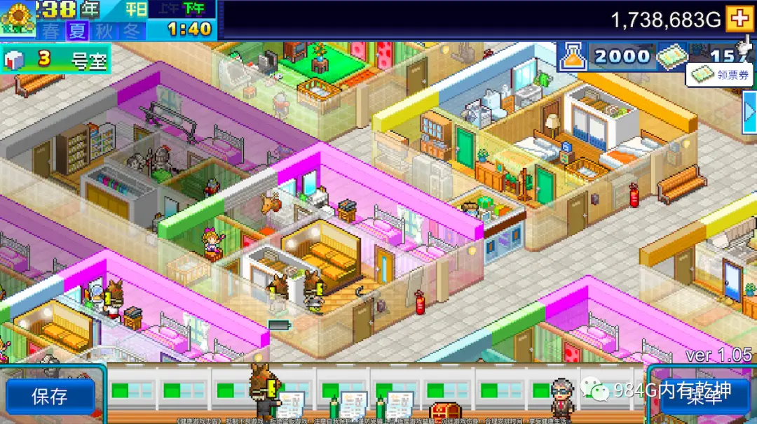 住宅梦物语黑屏玩不了_住宅物语梦攻略_住宅梦物语黑屏修复版