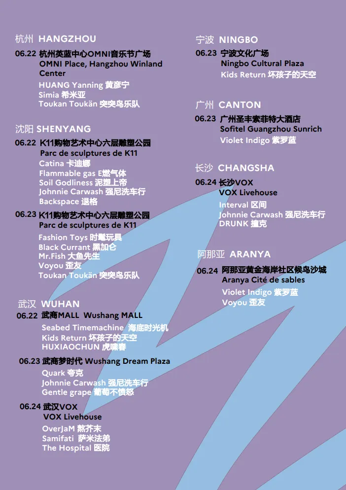 马兰谣 音乐教案_马兰谣儿歌教案_马兰谣幼儿园音乐课教案