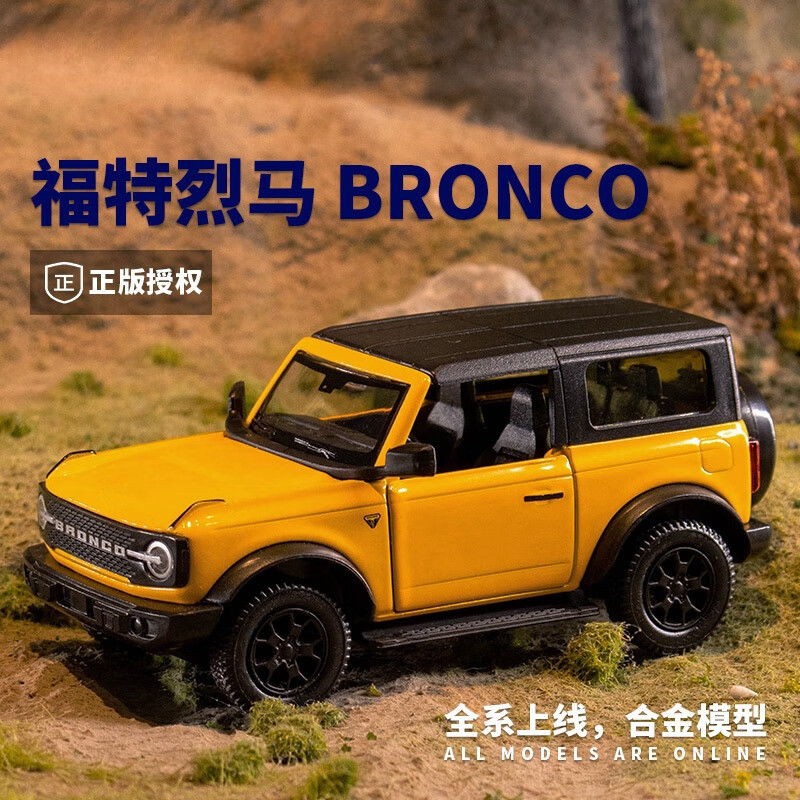 变形玩具机器人男孩_变形玩具机器人视频_变形机器人玩具