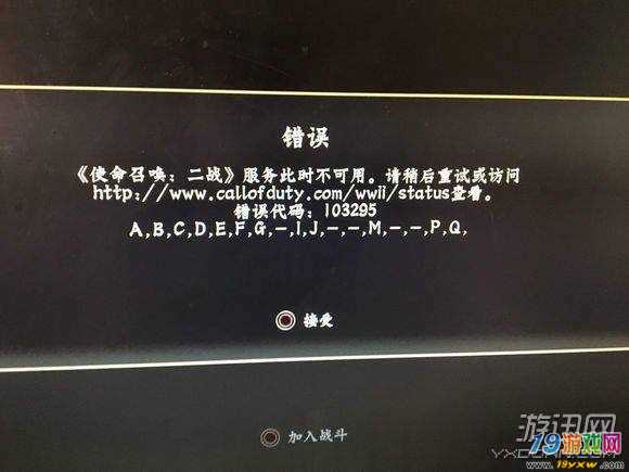 跑跑卡丁车改证的安全吗_跑跑卡丁车死证申请流程_跑跑卡丁车死证怎么改