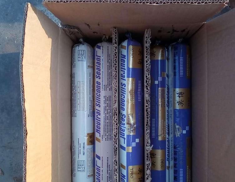 亚麻籽胶提取工艺_亚麻籽胶厂家_亚麻籽胶生产厂家