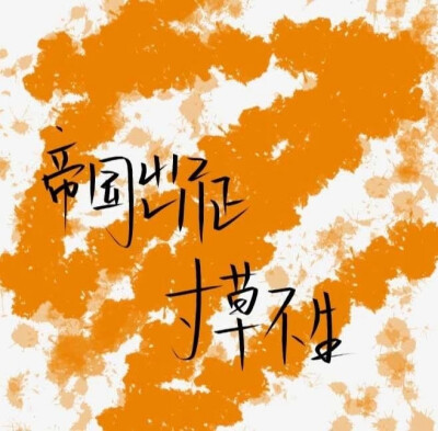 tfboys看图猜明星_猜看图猜明星_看图猜人名之tfboys