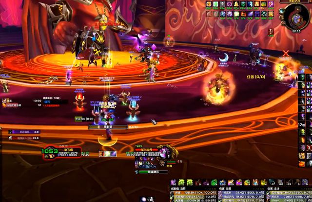 魔兽世界位面是啥意思_魔兽世界卡位面_nga魔兽世界7.1卡位面