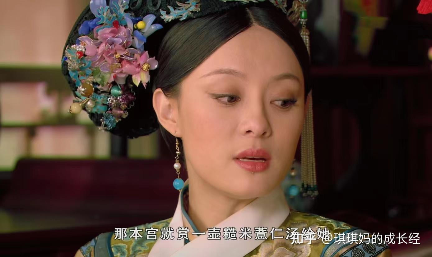 皇上小说闯祸娘娘有几部_皇上小说闯祸娘娘有几个女主_小说皇上娘娘有闯祸了