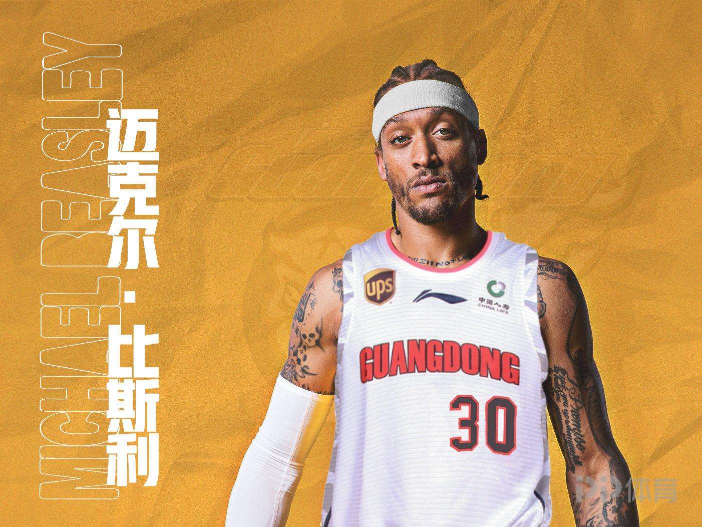 nba联盟球星_美国nba发展联盟明星队_美国球队联盟