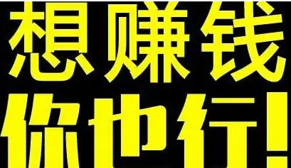 邪恶入侵困难模式攻略_邪恶入侵普通模式_邪恶入侵怎么样得的碎片多