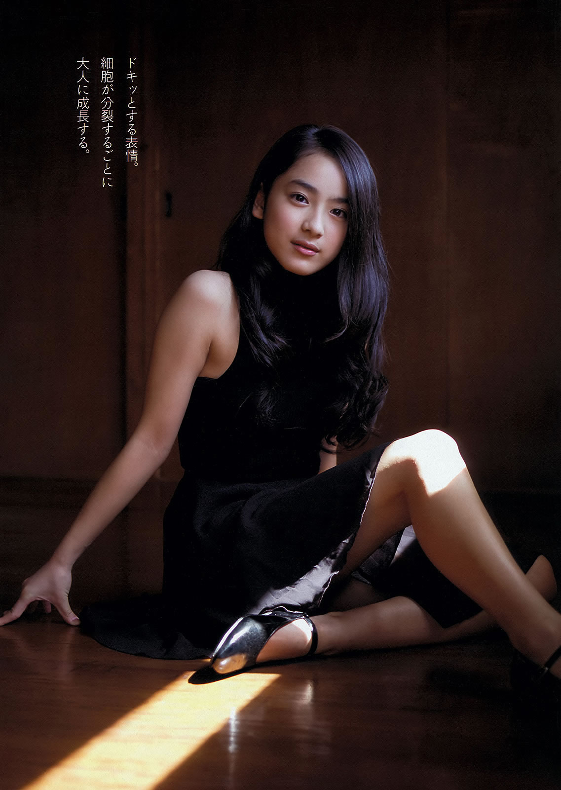 模特性感走秀美女时尚日本视频_时尚日本性感美女模特走秀_模特性感走秀美女时尚日本电影