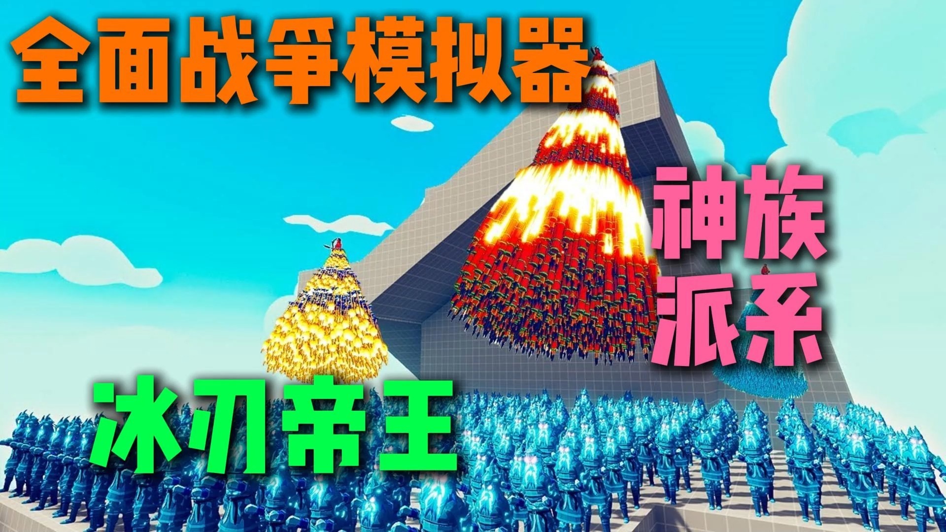 上古卷轴5双手武器是什么_上古卷轴5双手武器用什么好_上古卷轴5双手武器动作mod