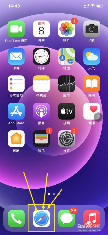 能玩页游的手机浏览器_手机浏览器可以玩游戏吗_手机浏览器可以玩页游吗