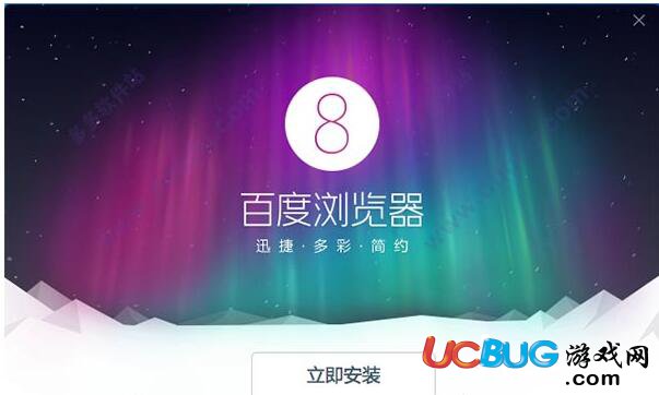 手机浏览器可以玩页游吗_手机浏览器可以玩游戏吗_能玩页游的手机浏览器