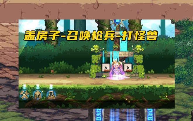 地下强化和增幅_地下城强化加什么_地下强化装备去哪