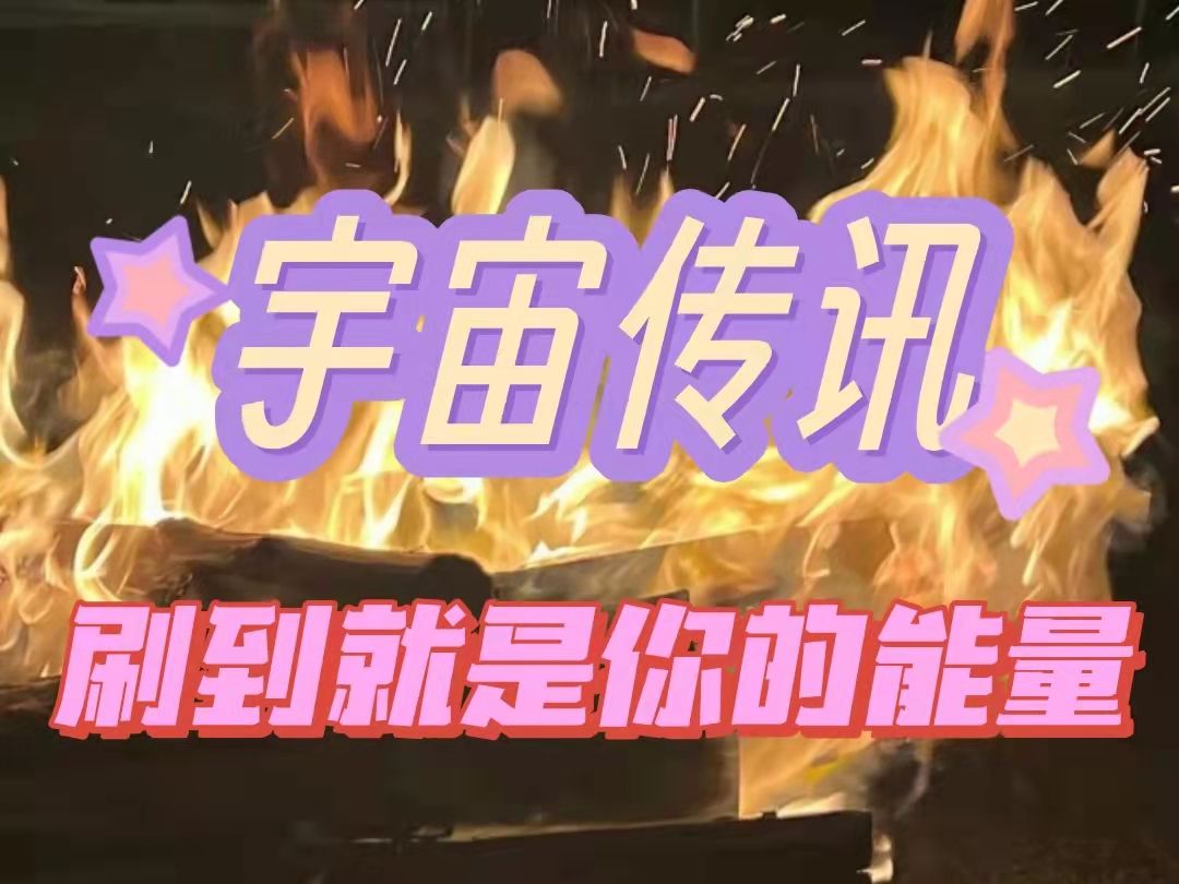冥王的天赋_幽冥天赋_冥火之拥天赋