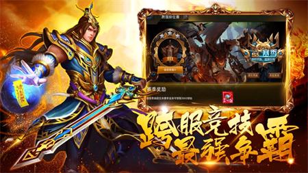魂斗罗6怎么玩_魂斗罗玩法_魂斗罗玩家视频