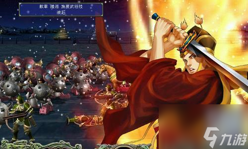 三国群英传好玩_好玩的三国群英传_经典游戏三国群英传