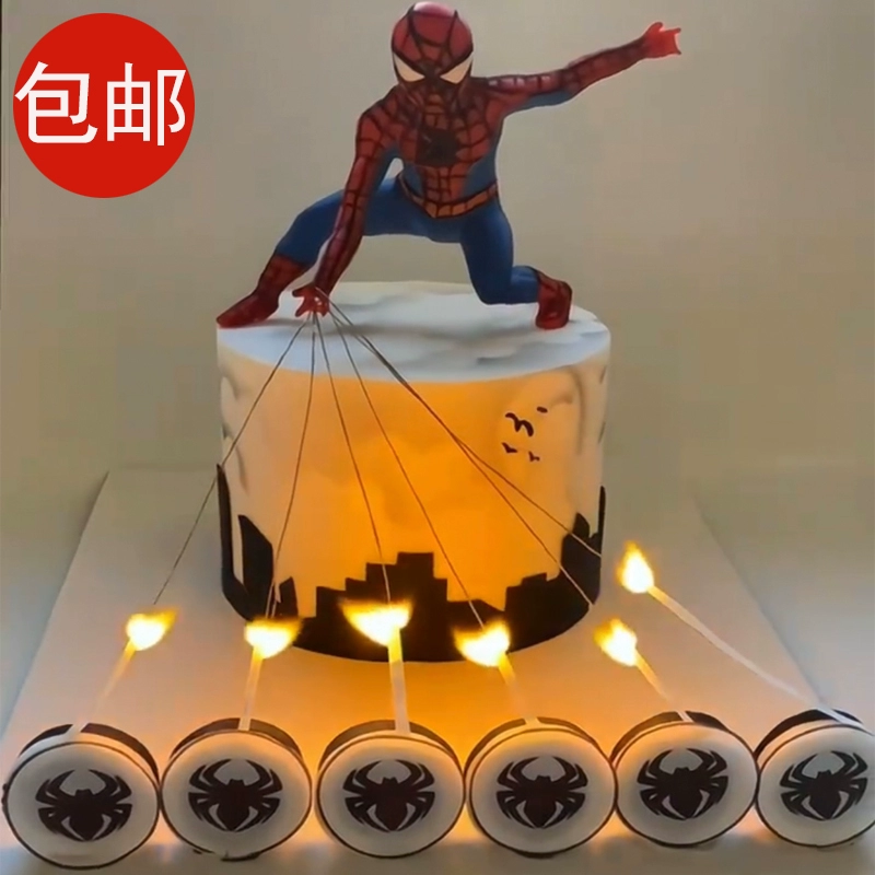 蜘蛛侠蛋糕蜘蛛网怎么做_蜘蛛侠蛋糕做法_食谱蜘蛛蛋糕