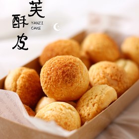 蜘蛛侠蛋糕做法_蜘蛛侠蛋糕蜘蛛网怎么做_食谱蜘蛛蛋糕