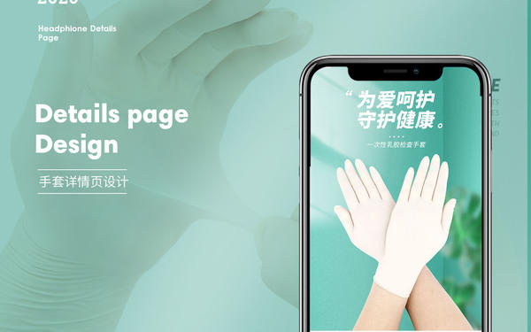 晶码战士游戏机里百宝箱怎么用_晶码战士游戏机说明书图片_晶码战士游戏机攻略
