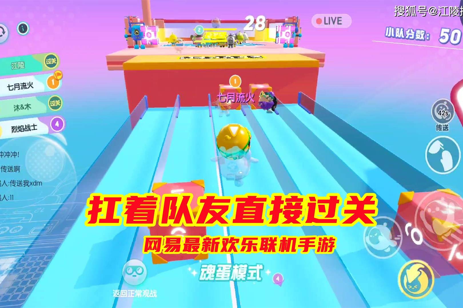 魔帝传奇变态版_魔帝传奇变态版_魔帝传奇变态版