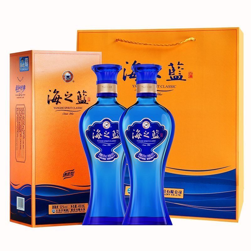 洋河蓝色经典酒价格表52度_洋河蓝色经典价天之蓝52度价格_洋河蓝色经典酒多少钱一箱