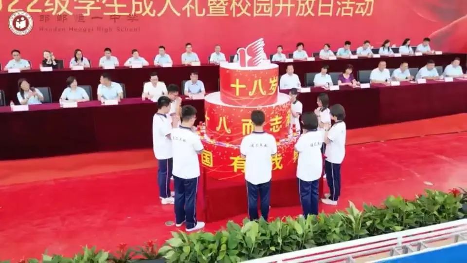 恒水中学第一章攻略_恒水中学第一章攻略_恒水中学第一章攻略