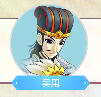 水浒传好汉头像_水浒传人物头像画像大全_水浒q传头像