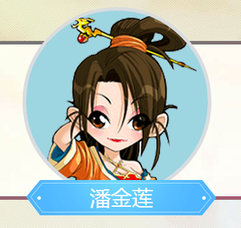 水浒q传头像_水浒传人物头像画像大全_水浒传好汉头像