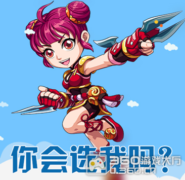 水浒传好汉头像_水浒q传头像_水浒传人物头像画像大全
