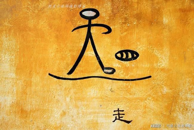 纳西姑娘广场舞_广场舞《纳西姑娘唱情歌》_纳西菇娘广场舞