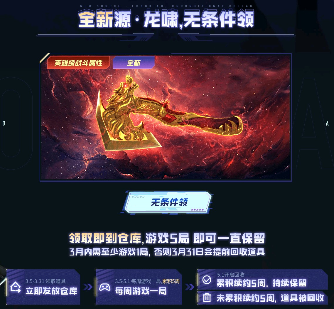 穿越火线变异女_穿越火线妖姬变异过程_穿越火线变异妖姬