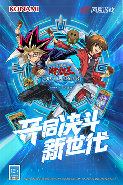 海贼王游戏_游戏王游戏_ps2游戏王2