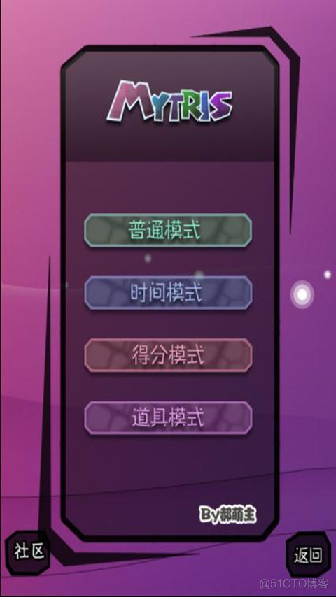 白鹭引擎和cocos2dx_白鹭引擎开发的游戏_白鹭引擎开发微信小游戏