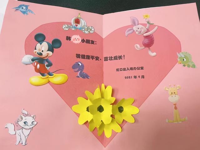 祝病人的图片_祝愿病人赶快好起来的图片_祝愿病人图片起来好的句子