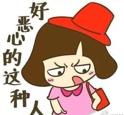 成语形容事干该是什么意思_形容不是我该干的事成语_干事的词语