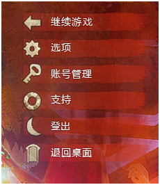 激战268元新手礼包激活_激战2体验码领取_激战hd礼包激活码多少