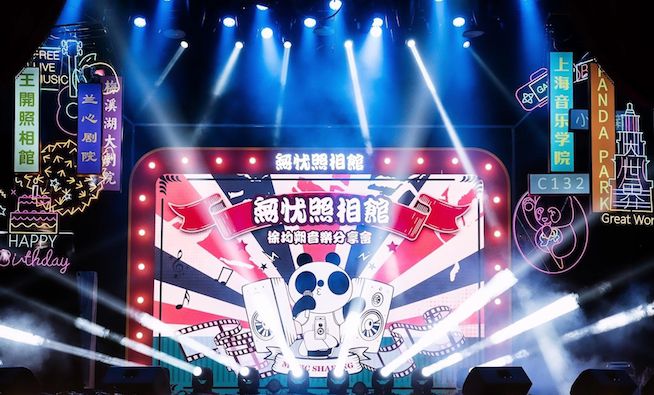 大世界保龄球馆_大世界保龄球馆收费_球王保龄球馆