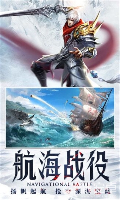 ps1幻想传说金手指_幻想传说金手指大全_幻想传说经验金手指