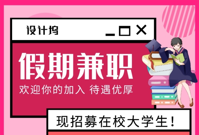 保定旅游大巴司机招聘网站_保定大客车司机最新招聘_保定大客司机招聘信息