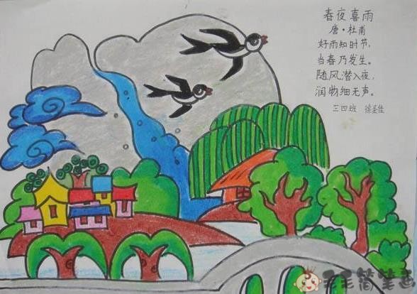 简人物笔画古风女_笔画人物手绘古风简单图片_古风人物手绘简笔画