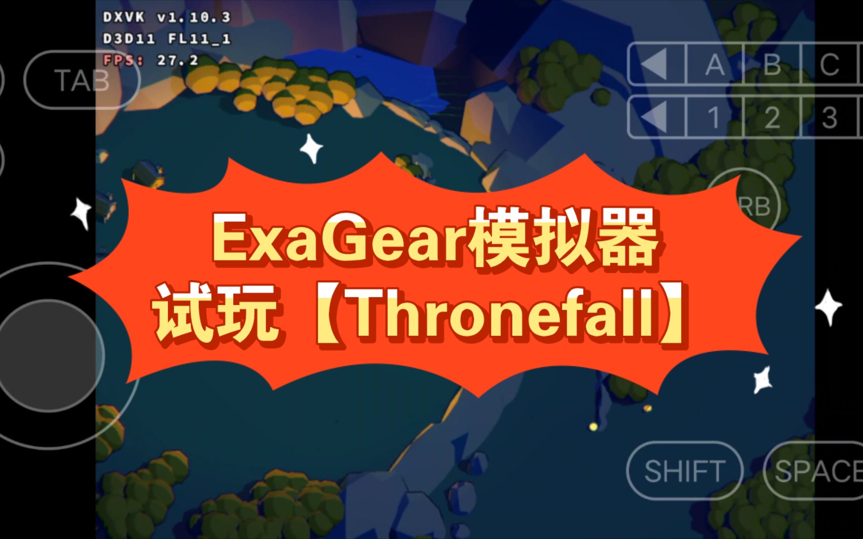 exagear 星际争霸_esa星际争霸_争霸星际小说
