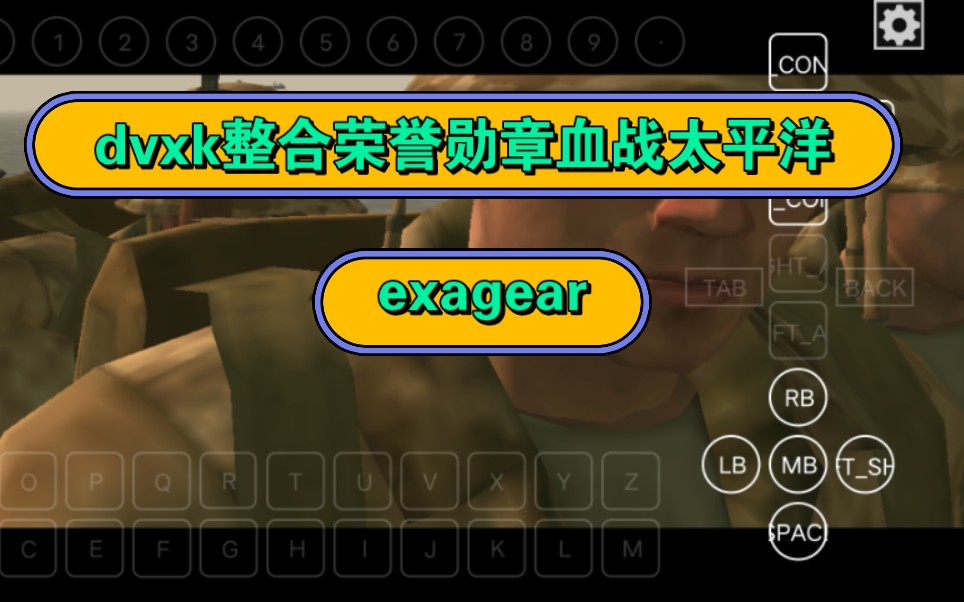 esa星际争霸_exagear 星际争霸_争霸星际小说