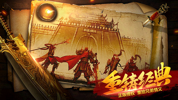 战地有手游版吗_战地4有手机版吗_战地版手机有哪些游戏