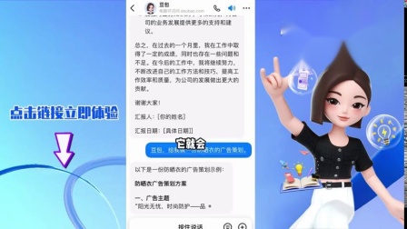 手绘屏用什么软件_手绘屏怎么用_手绘屏用什么绘画软件