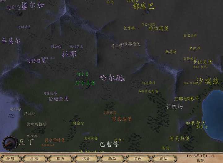 骑砍定婚舞会_骑马与砍杀订婚舞会神器攻略_骑马与砍杀订婚舞会高潮