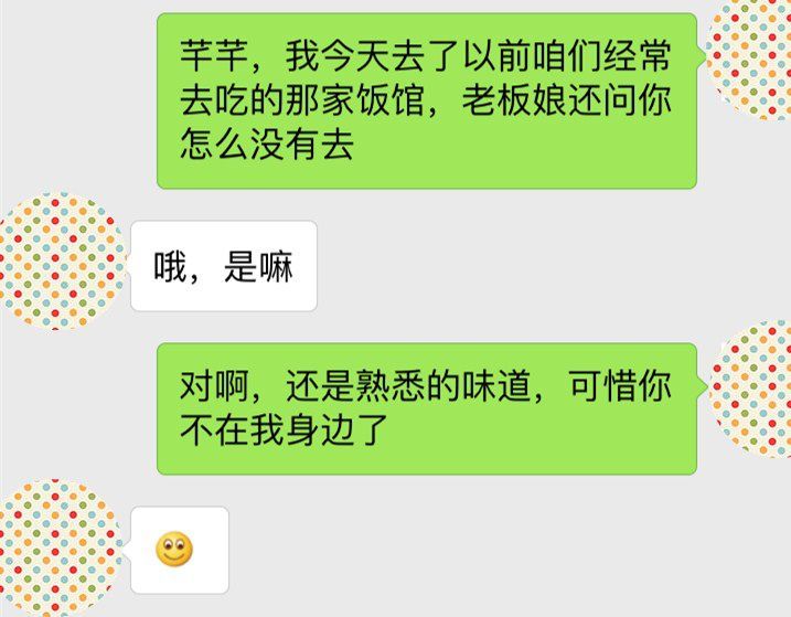 女友稳定没工作有前途吗_女友没有稳定工作_女朋友没工作你能接受吗