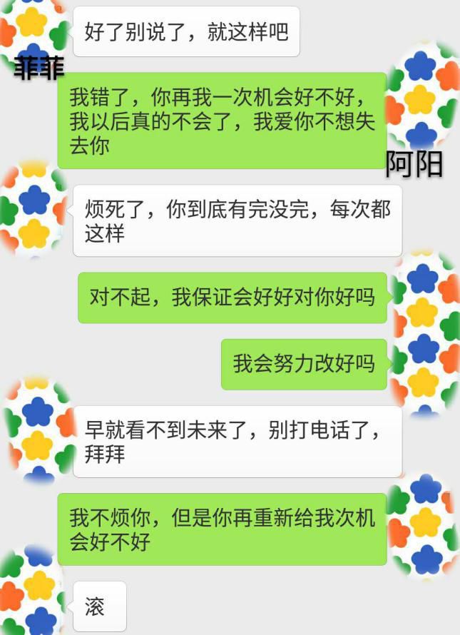 女朋友没工作你能接受吗_女友没有稳定工作_女友稳定没工作有前途吗